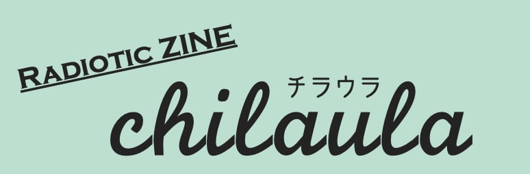 あんべいいな屋（Ｆ３６）