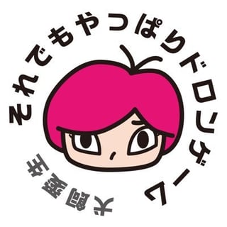 犬飼愛生