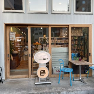 NAgoyaBOOKCENTER