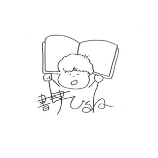 書肆ひるね