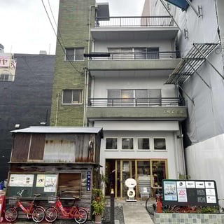 NAgoyaBOOKCENTER