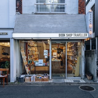BOOKSHOP TRAVELLER 