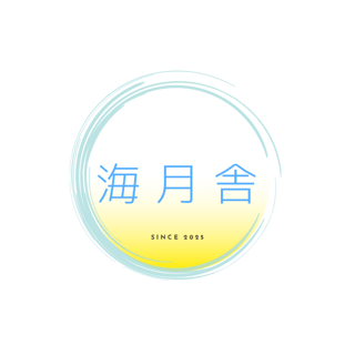 藤崎殊海