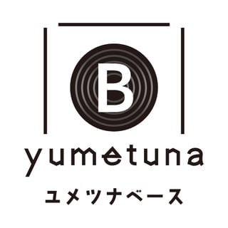 ユメツナベース
