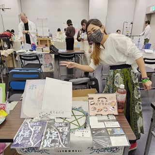 カシス