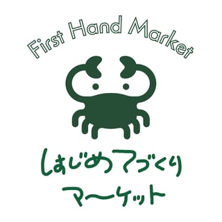 はじめてづくりマーケット