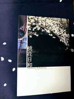 桃花日和