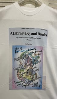 A Library Beyond Books Tシャツ
