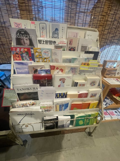 NAgoyaBOOKCENTER photo 4