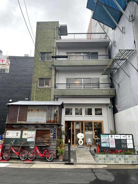 NAgoyaBOOKCENTER photo 1