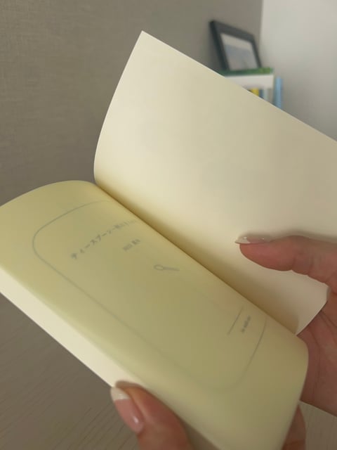 ティースプーン一杯のきらめき photo 3