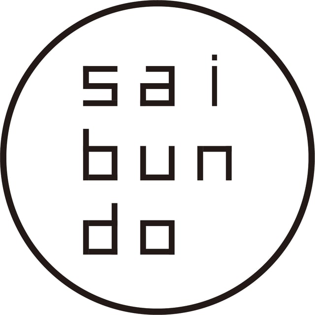 彩文堂｜saibundo
