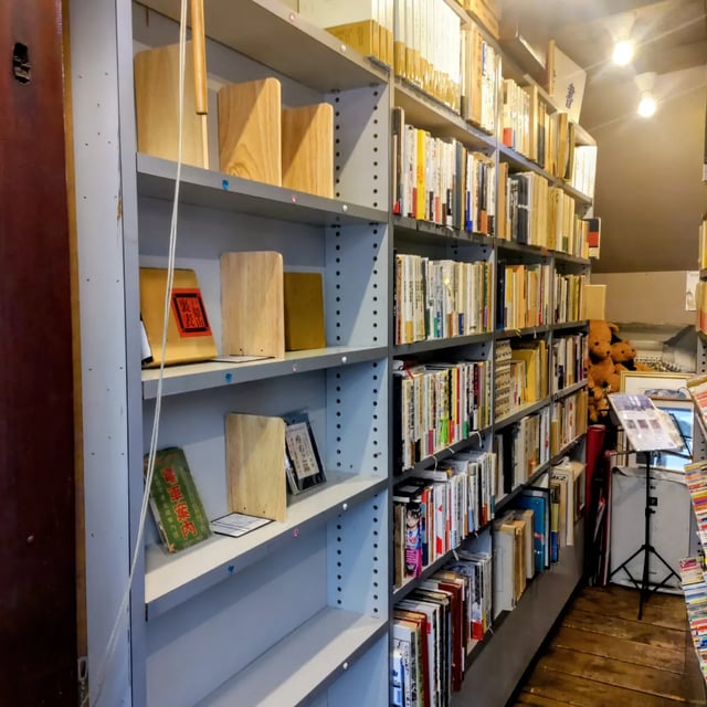 二の橋書店 photo 3