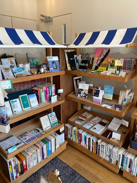 はまらいんBOOKS photo 3