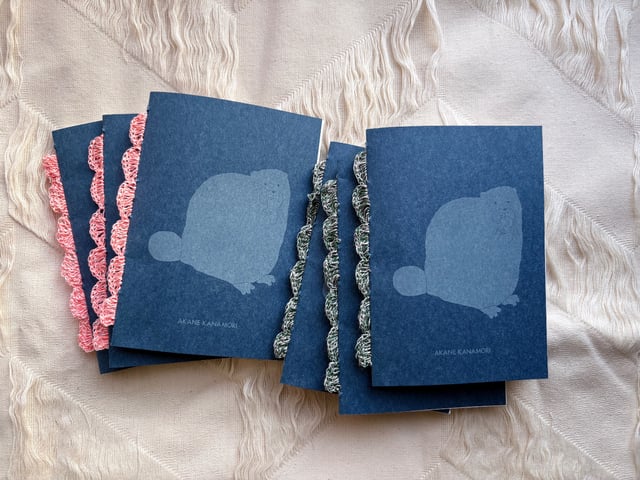 だいたいえと-糸製本とかぎ針編みの融合実験-