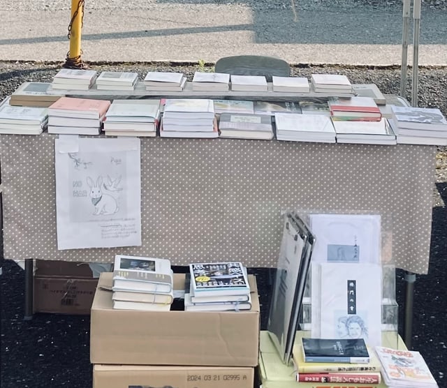 のきさき書店 photo 4