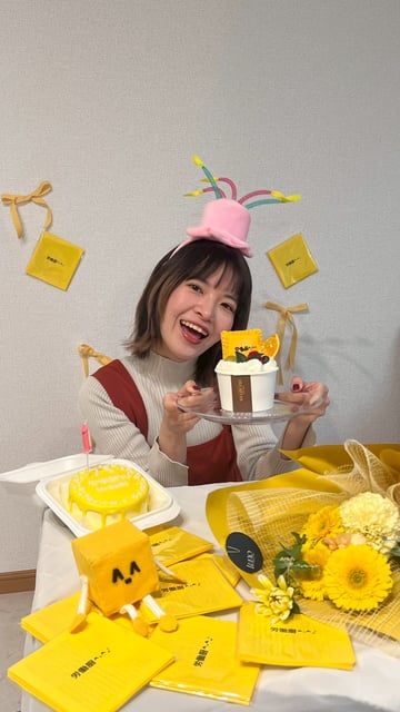 るこ
