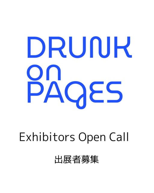 DRUNK on PAGES vol.5 in TOKYO