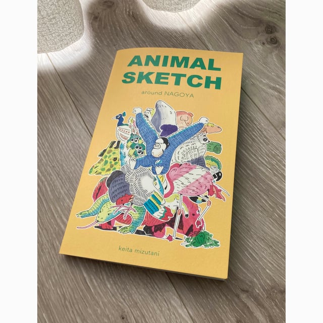 ANIMAL SKETCH  -around NAGOYA-