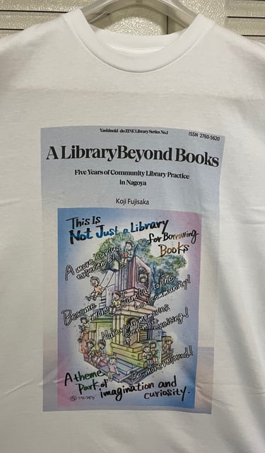 A Library Beyond Books Tシャツ
