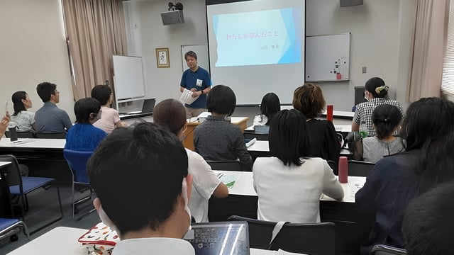 藤坂康司