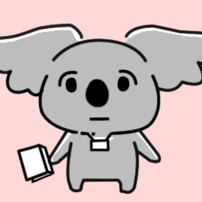 穂坂ユズハ