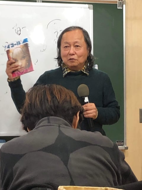 橘川幸夫 photo 2