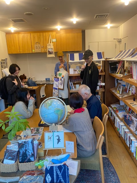 Hamarain Books