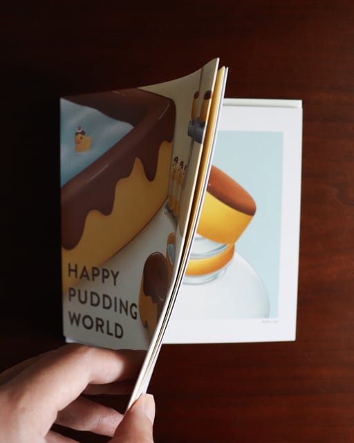HAPPY PUDDING WORLD photo 3