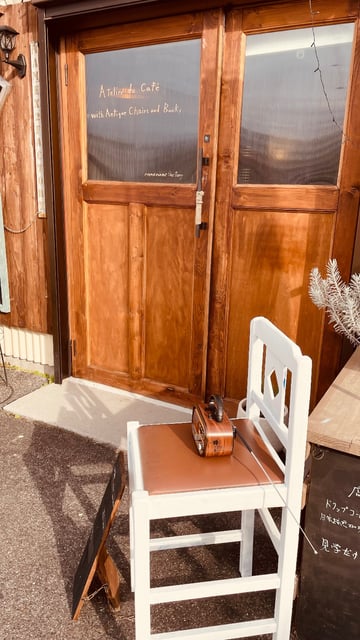 豆豆ファクトリー photo 1