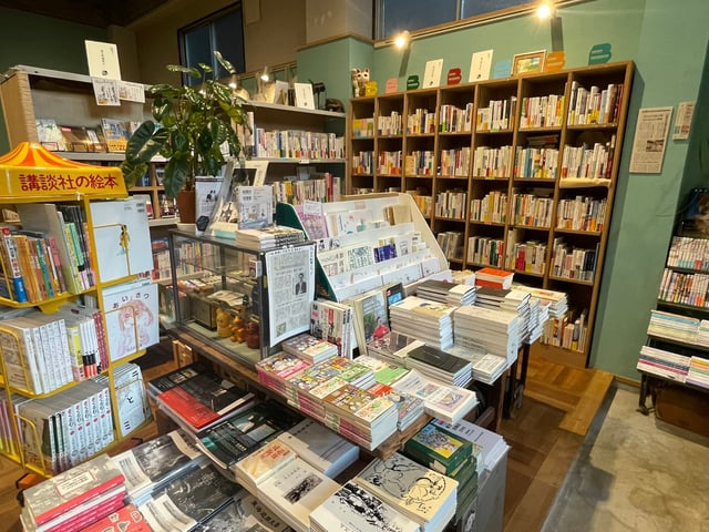ナゴヤブックセンター photo 2