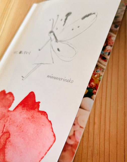 ただ、通していく photo 3