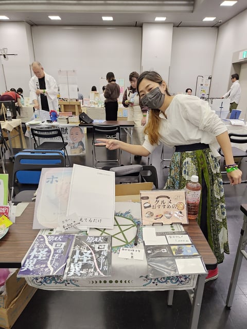 カシス