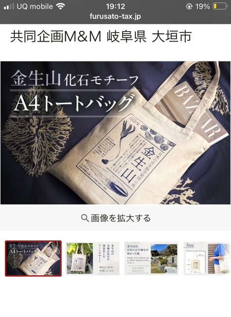 のきさき書店 photo 6
