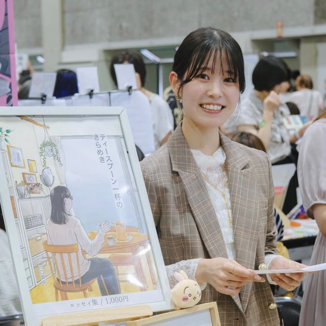 川口真央 photo 1